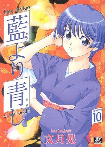 Bleu indigo : ai yori aoshi. Vol. 10