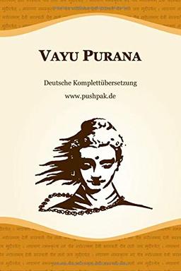 Vayu Purana