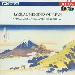 Lyrical Melodies of Japan