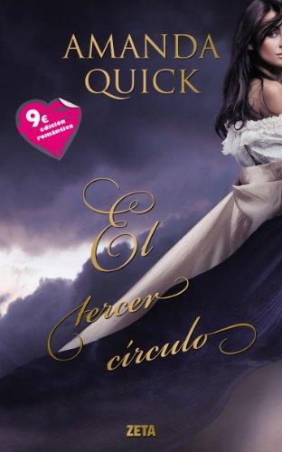 El tercer círculo (Ficción)