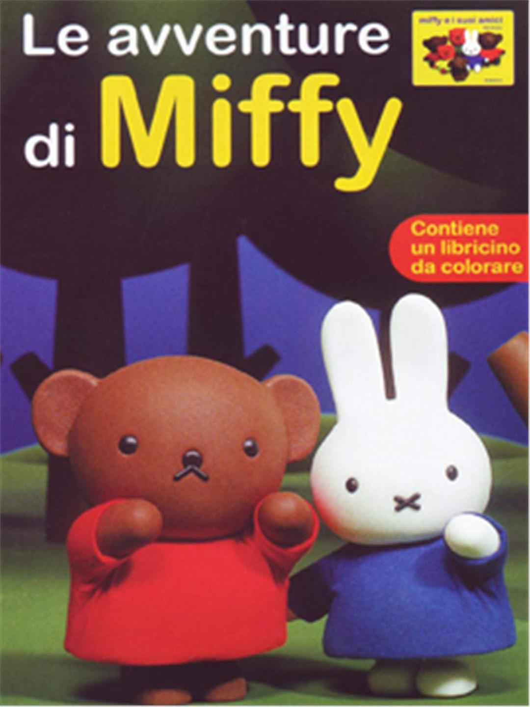 Miffy e i suoi amici - Le avventure di Miffy Volume 01 [IT Import]