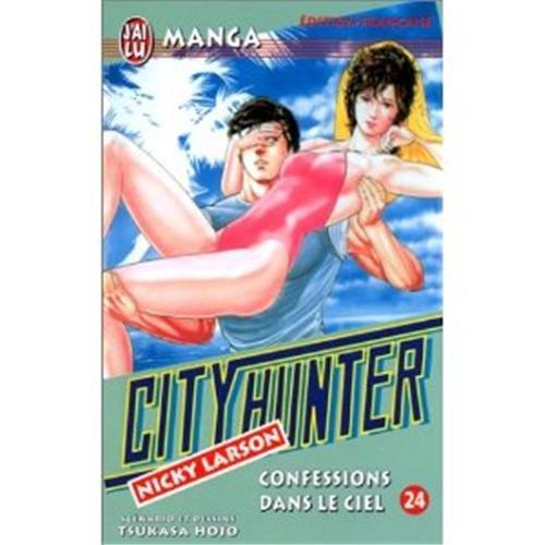 City Hunter (Nicky Larson). Vol. 24. Confessions dans le ciel