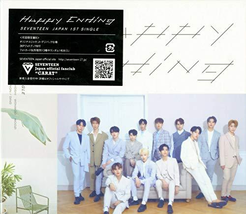 HAPPY ENDING (Version B) (Incl. 36page Photobook + Card (B)