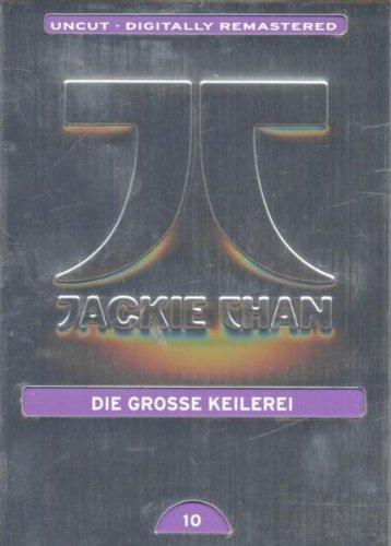 Die große Keilerei [Limited Edition]