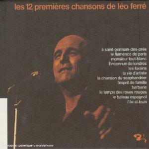 Les 12 Premieres Chansons