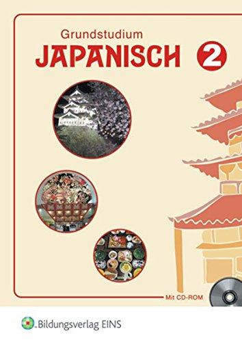 Grundstudium Japanisch 2: Schülerband Neubearbeitung