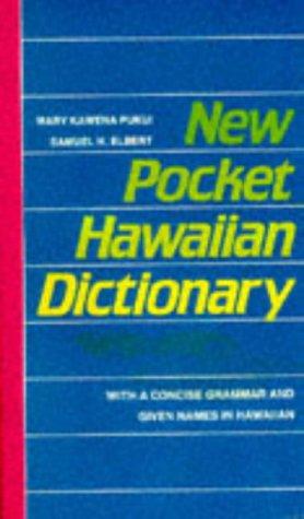 Pukui: New Pocket Haw'n Dictionary