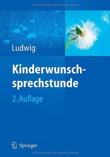 Kinderwunschsprechstunde (German Edition): 2. Auflage