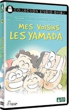 Mes voisins les yamada [Blu-ray] [FR Import]