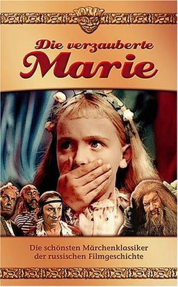 Die verzauberte Marie [VHS]