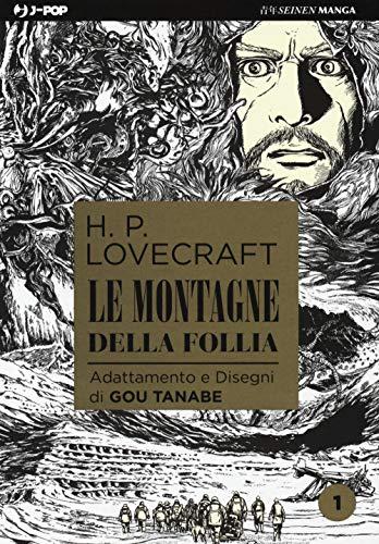 Le montagne della follia da H. P. Lovecraft (Vol. 1) (J-POP)