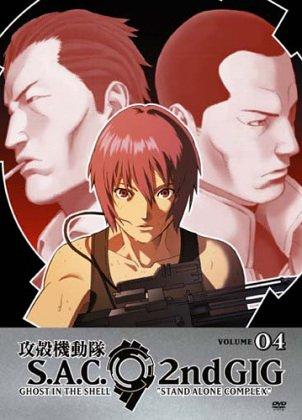 Ghost in the Shell, 2nd Gig, 1 DVD, dtsch. u. japan. Version