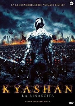 Kyashan - La Rinascita (singolo) [IT Import]