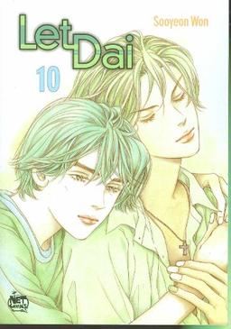 Let Dai, Volume 10