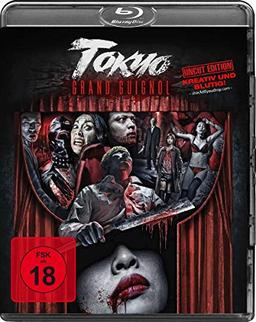 Tokyo Grand Guignol - Uncut Edition [Blu-ray]