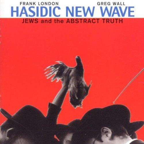 Jews & the Abstract Truth