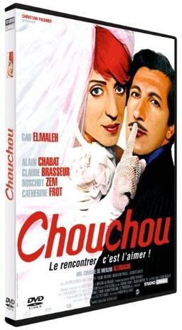 Chouchou [FR Import]