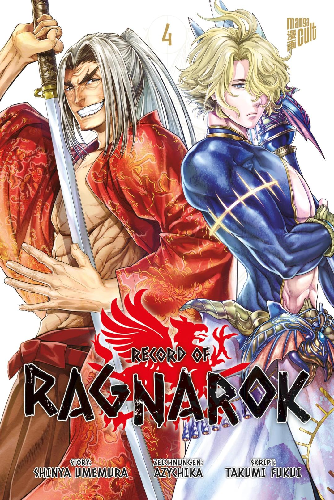 Record of Ragnarok 4