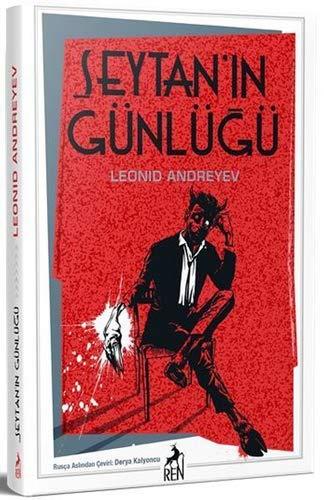 Şeytan'ın Günlüğü