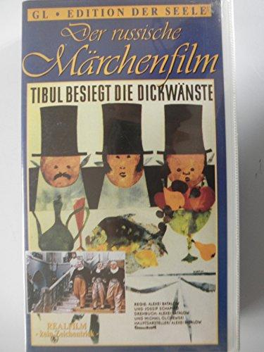 Tibul besiegt die Dickwänste [VHS]