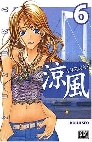 Suzuka. Vol. 6