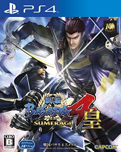 Sengoku Basara 4 Sumeragi - Standard Edition [PS4][Japanische Importspiele]