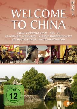 Welcome to China - DVD 02