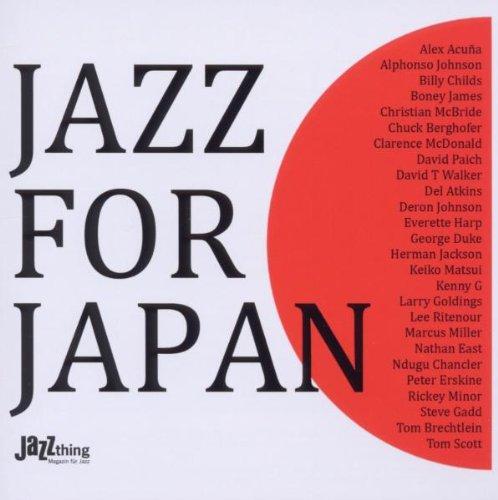 Jazz for Japan