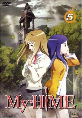 My-HiME - Vol. 5