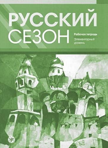 Russkij Sezon: Workbook