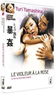 Le Violeur à la Rose