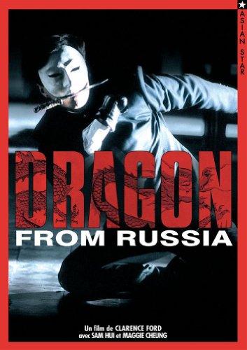 Dragon from Russia [FR Import]