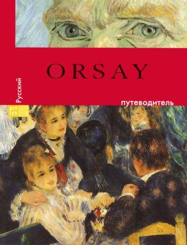 Orsay