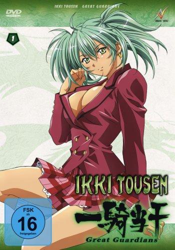 Ikki Tousen: Great Guardians - Vol. 1 (Episoden 1-3)