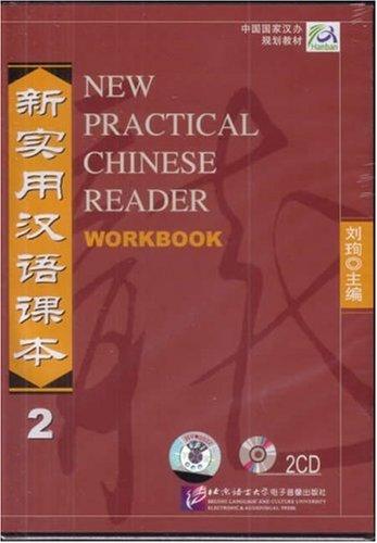 New Practical Chinese Reader Vol. 2 (2 Audio-CDs zum Workbook)