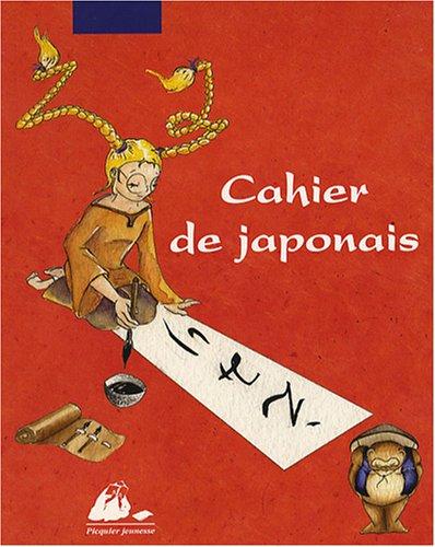 Cahier de japonais