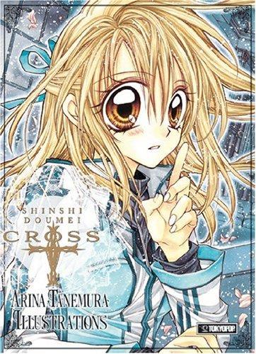 Arina Tanemura Illustrations - Shinshi Doumei Cross - Allianz der Gentlemen: Artbook