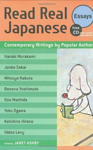 Read Real Japanese Essays: Contemporary Writings by Popular Authors