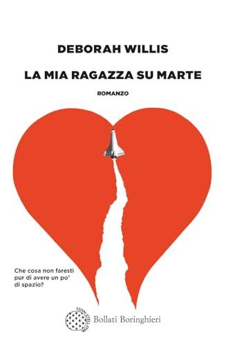 La mia ragazza su Marte (Varianti)