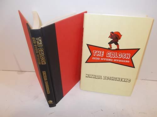 The Galosh and Other Stories