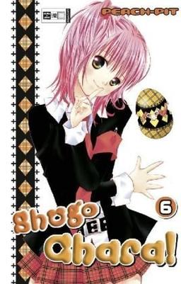 Shugo Chara! 06