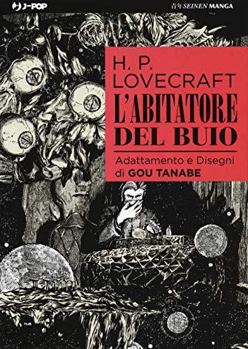 L'Abitatore del Buio (J-POP)