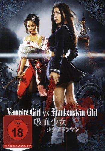 Vampire Girl vs. Frankenstein Girl