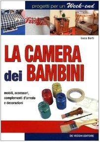 La camera dei bambini