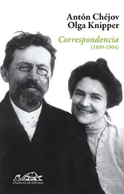 Correspondencia (1899-1904) (Voces/ Ensayo, Band 99)