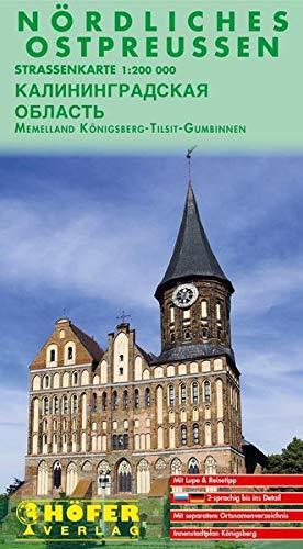 Nördliches Ostpreussen (mit Memelland) - RS 001: Königsberg /Tilsit /Gumbinnen (Polen)