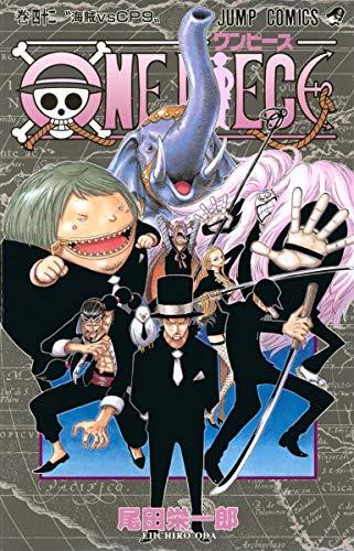 One Piece Vol 42