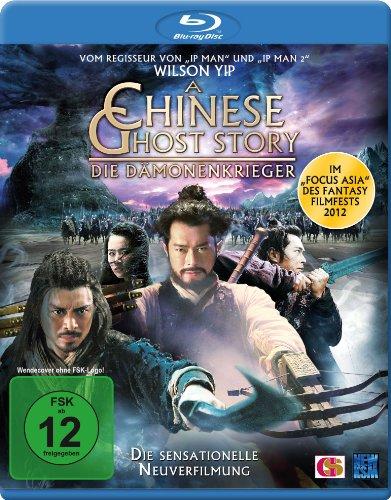 A Chinese Ghost Story - Die Dämonenkrieger [Blu-ray]