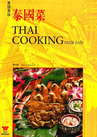 Thai Cooking Made Easy