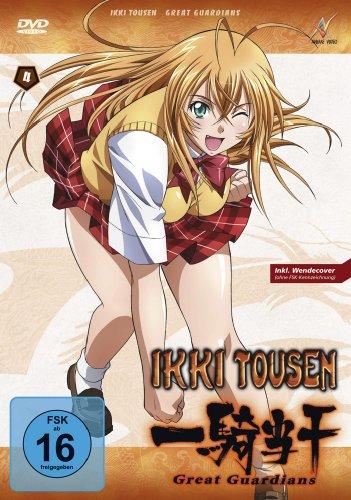 Ikki Tousen: Great Guardians - Vol. 4 (Episoden 10-12)